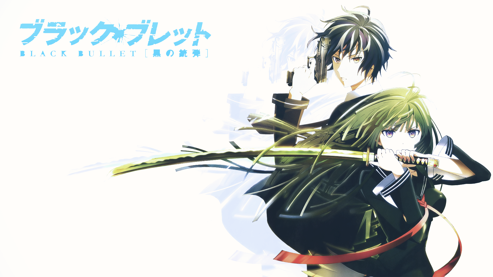 Black Bullet Wallpaper 19x1080 By Sleakymc By Sleky On Deviantart Black Bullet Wallpaper 19x1080 By Sleakymc By Sleky On Deviantart