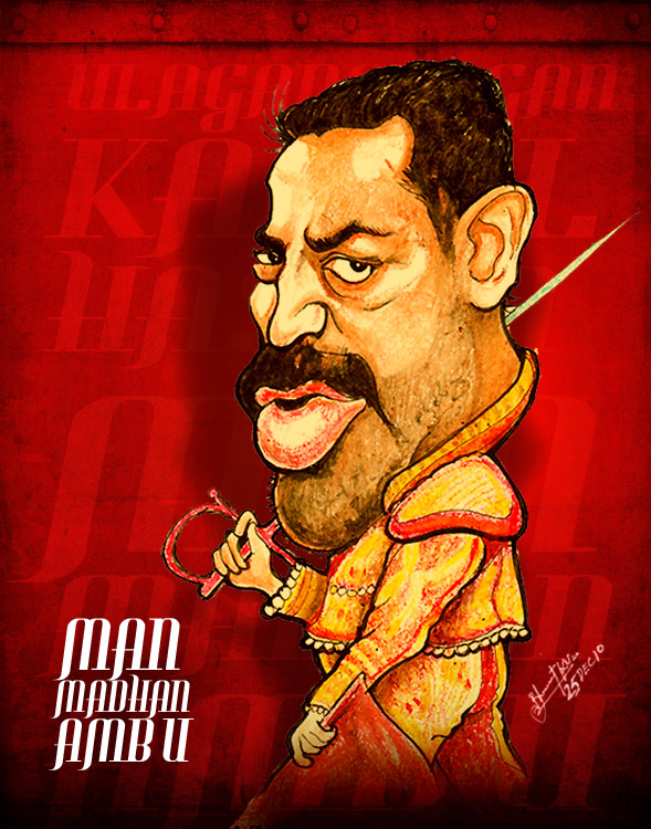 Man Madhan Ambu - Caricature