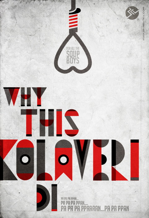 Why This Kolaveri Di by libran005 on DeviantArt