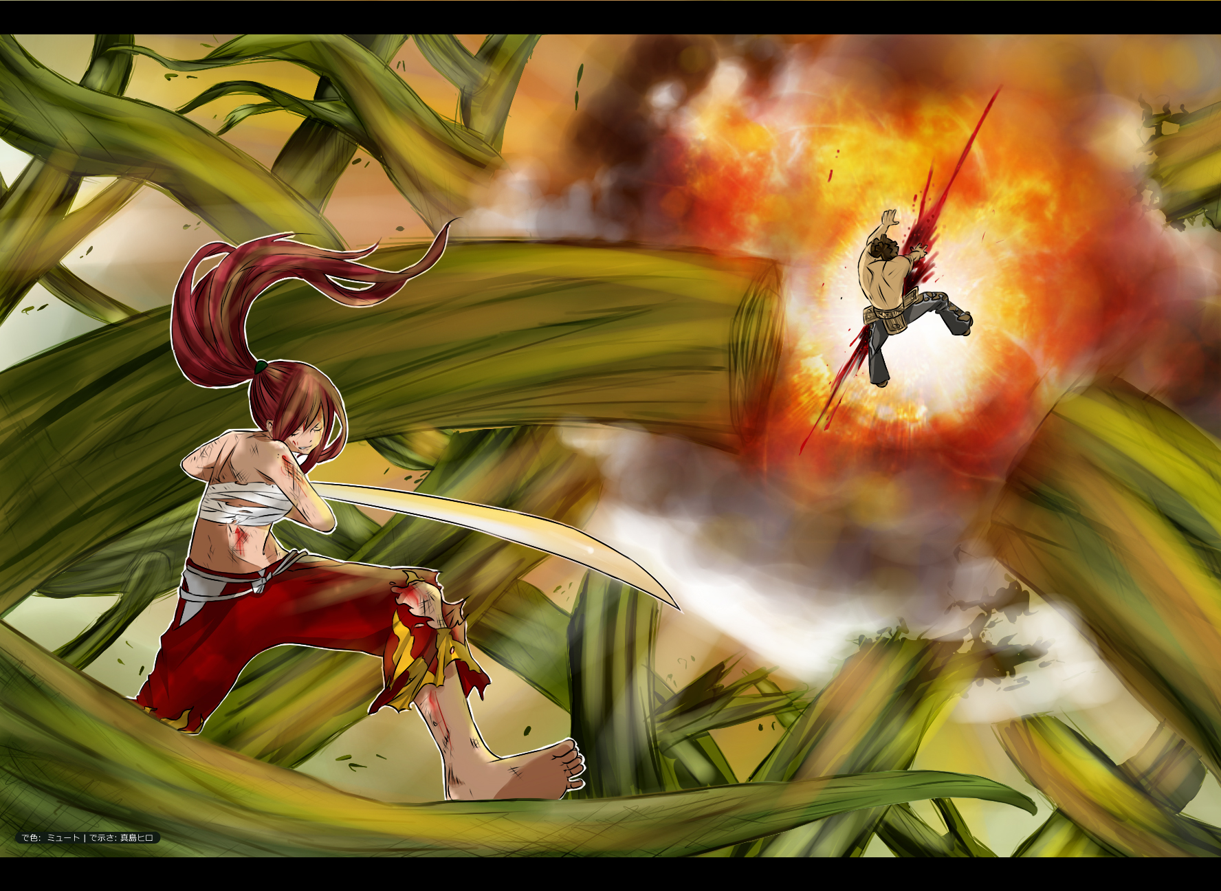 Ft Erza Vs Azuma By 00myuto On Deviantart