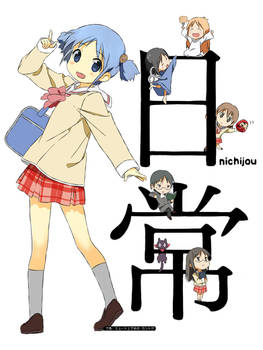 nichijou