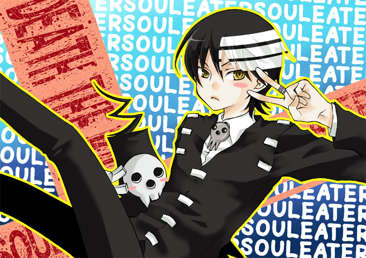 Soul Eater