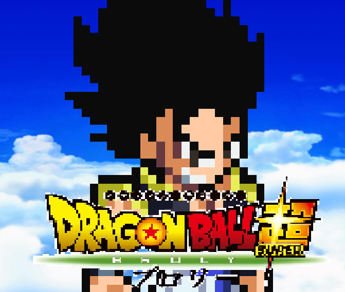 Dragon Ball Super Broly Trailer 5 By Xeno Animatorbr1 On