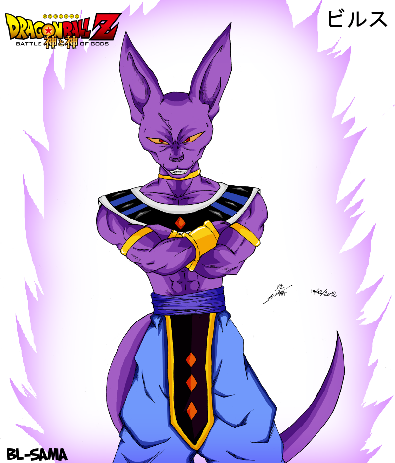 Dragon Ball Z Online Card Game Battle Of Gods 4 by DEMONHERO90 on DeviantArt