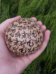 Warded wood burning ball