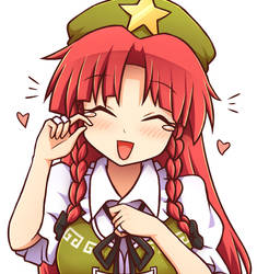 Meiling