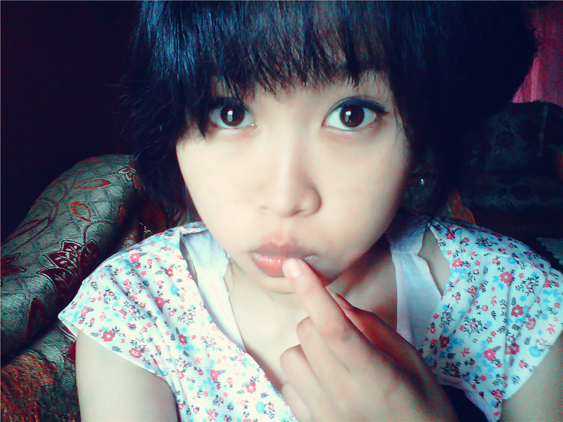 Ulzzang Difira