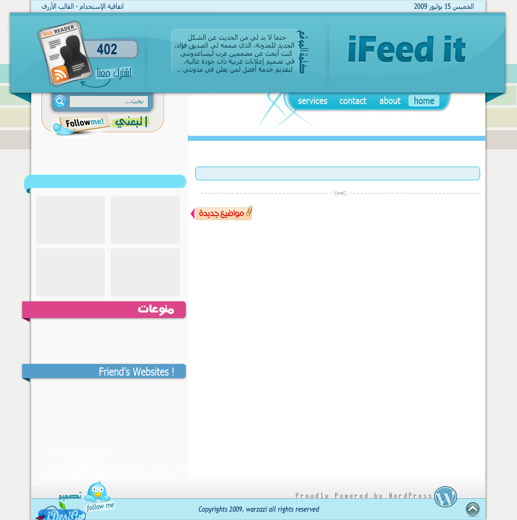 iFeed it for Wordpress