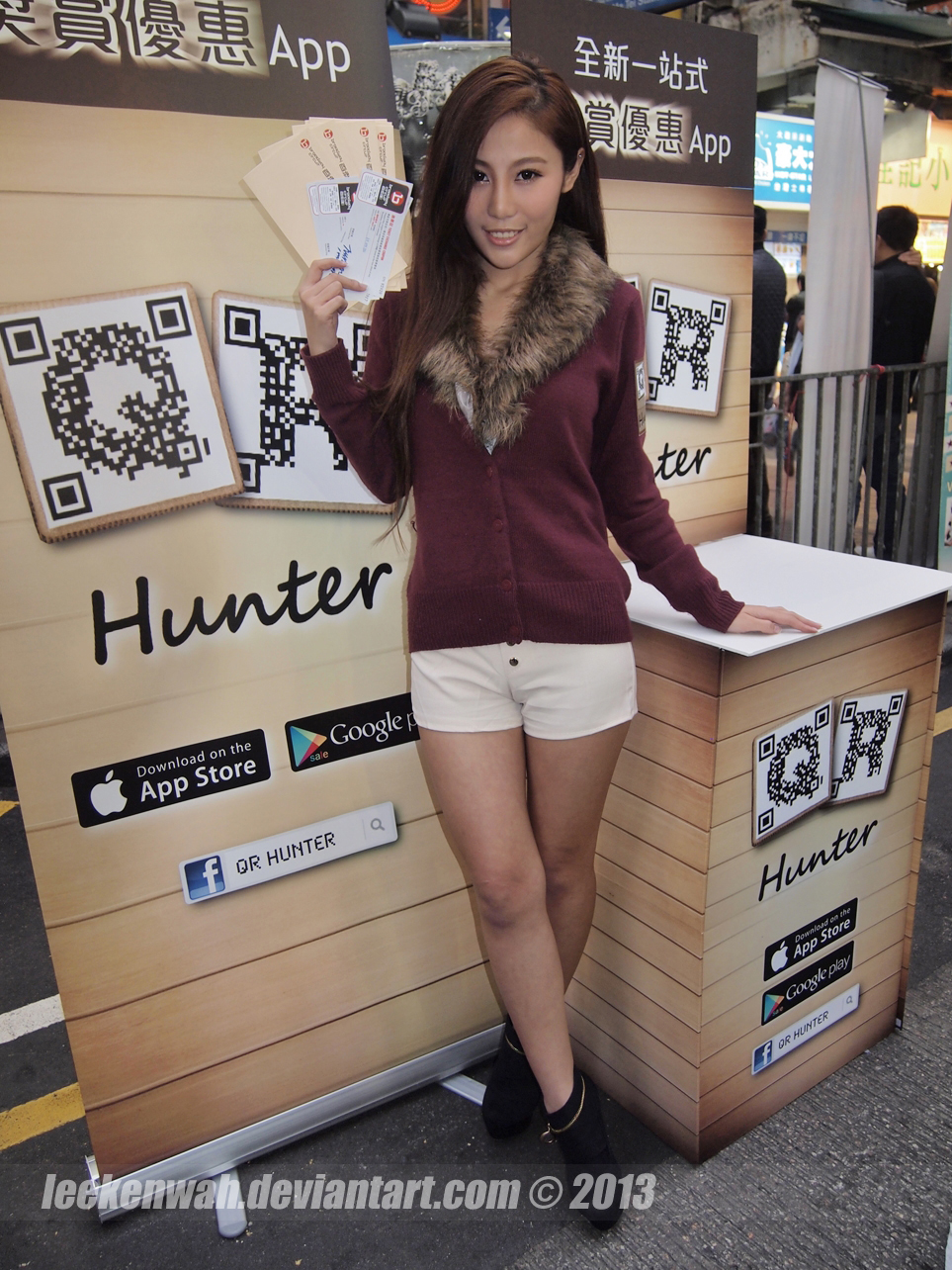 QR Hunter HK - Yumi 03