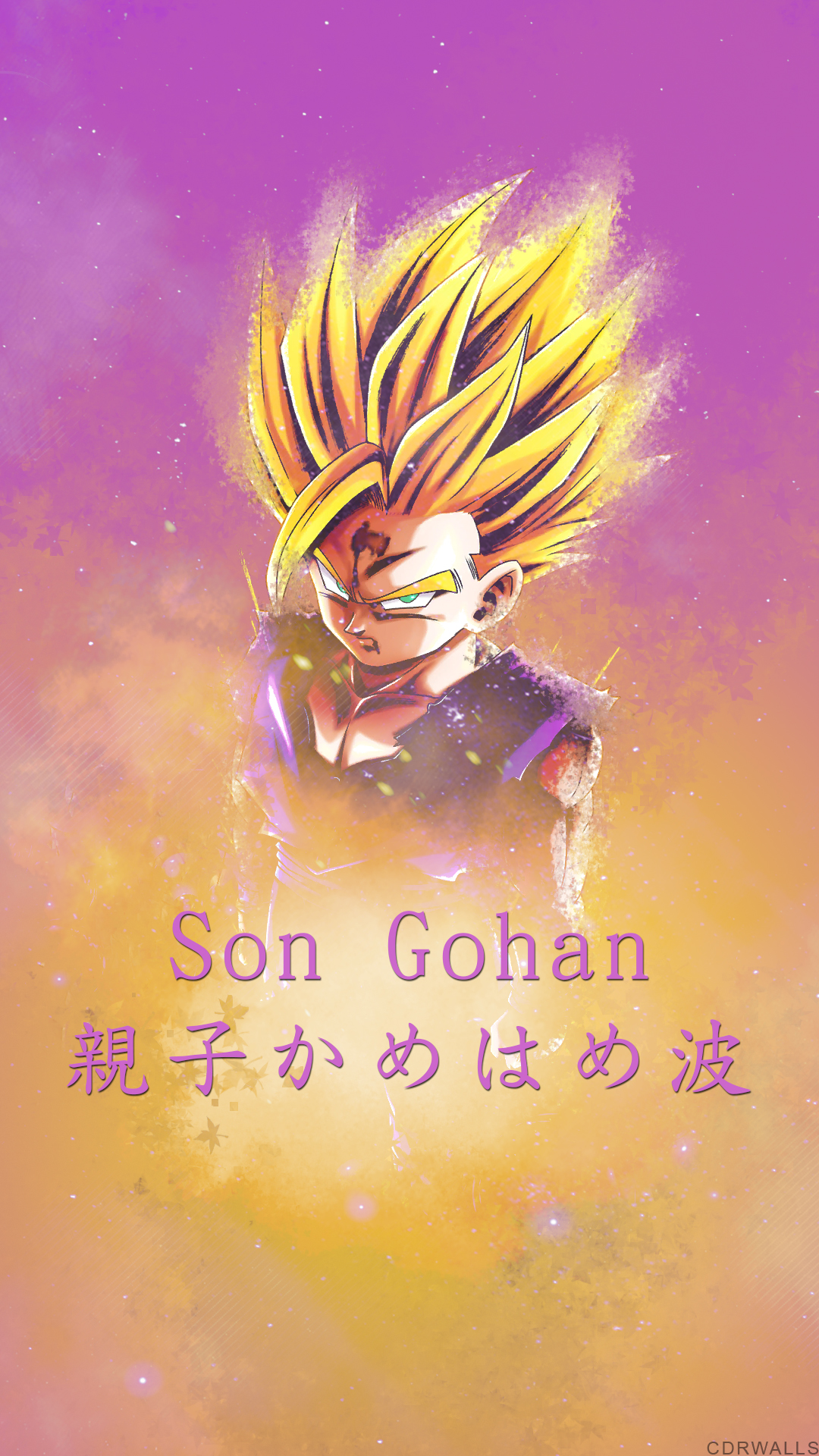 Gohan, dragon ball, super sayin, HD phone wallpaper