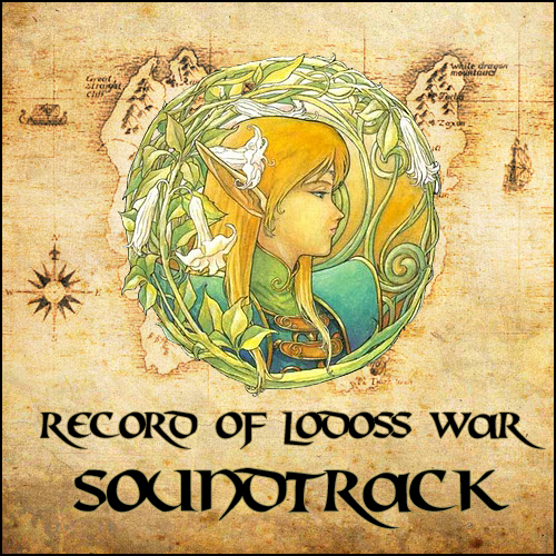 Record of Lodoss War