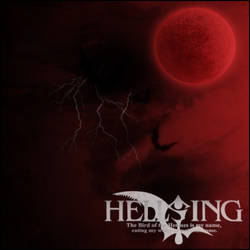 Hellsing Moonlight Red