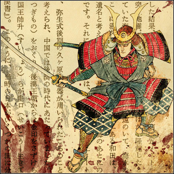 Old Japanese Samurai style artwork by Edd000 on DeviantArt