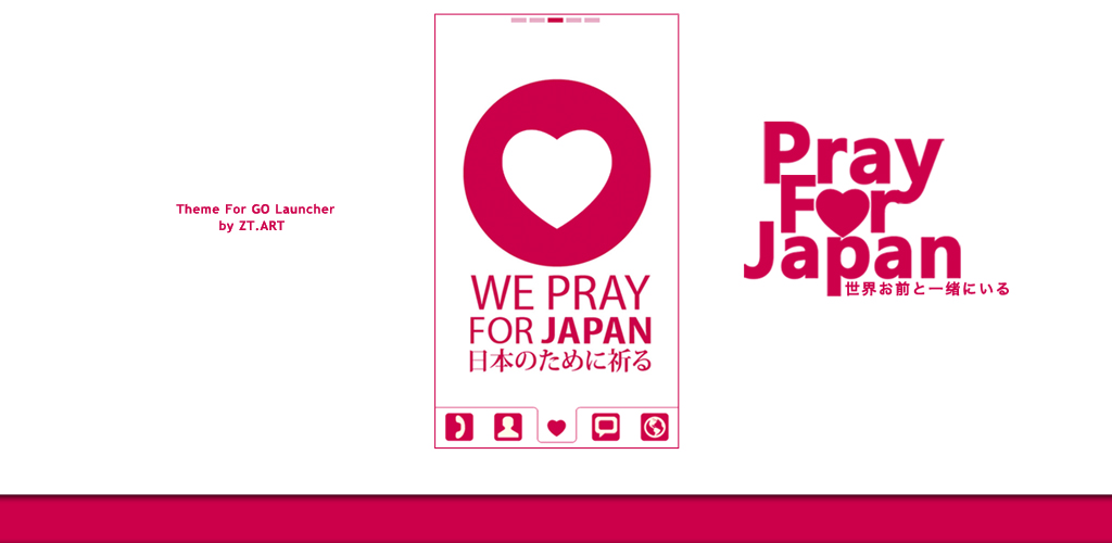 'Pray for Japan'