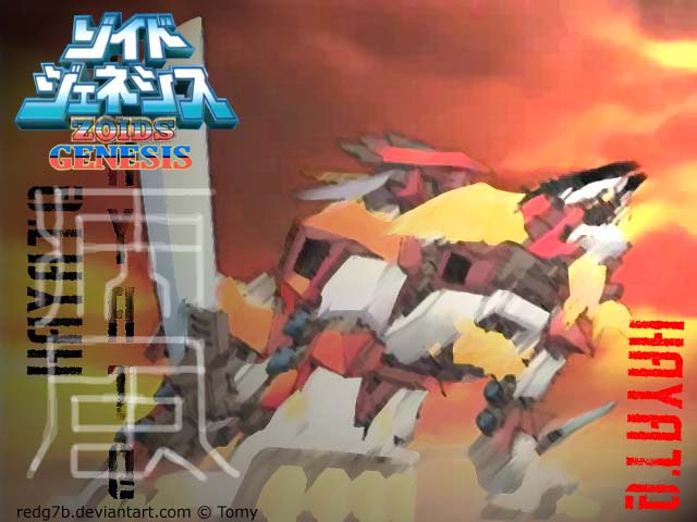 Zoids Genesis Hayate Liger By Redg7b On Deviantart Zoids Genesis Hayate Liger By Redg7b On Deviantart