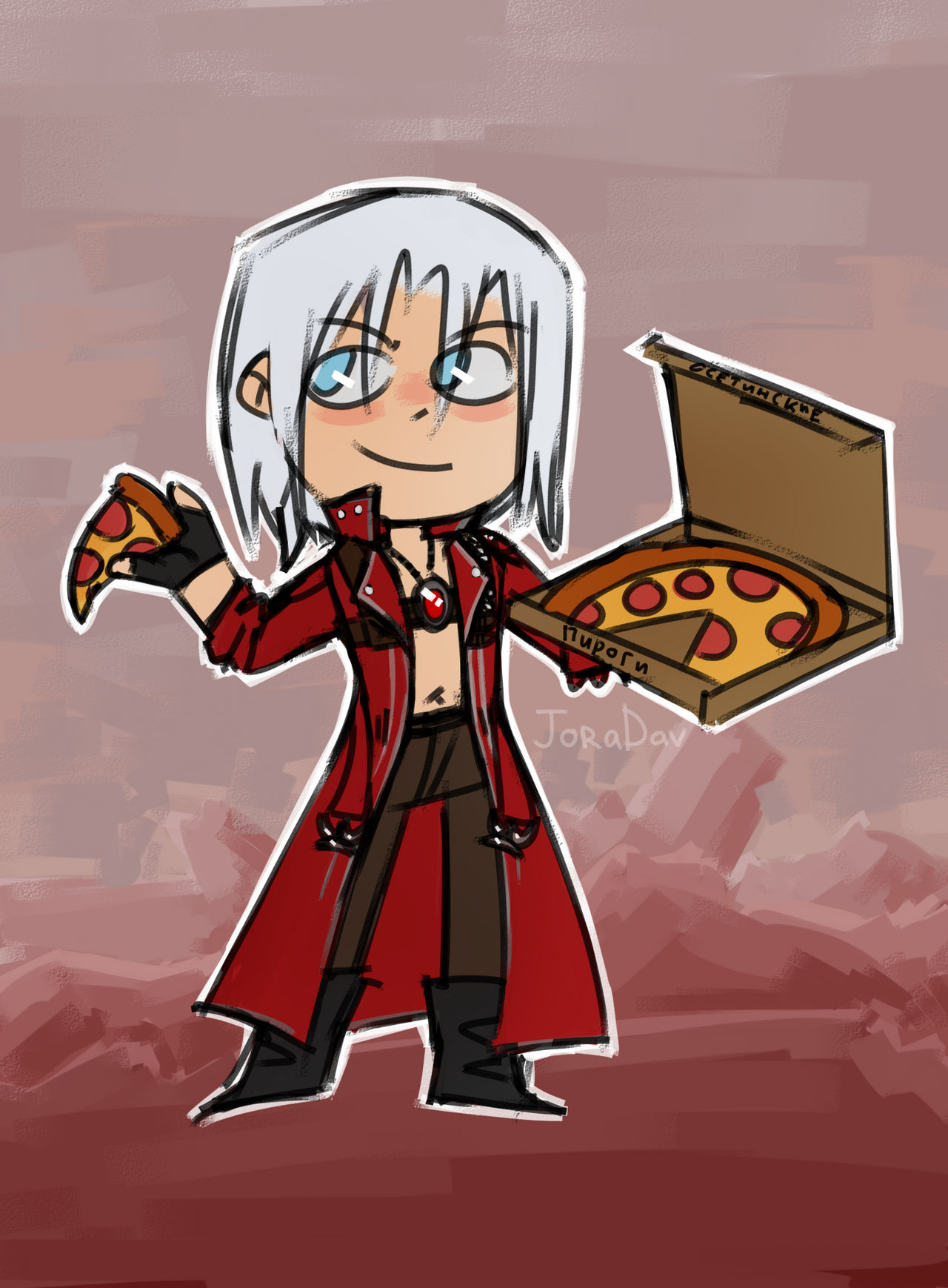 Dante Pizza by JoraDavakin on DeviantArt