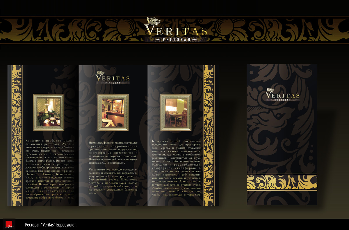 Veritas. Euro booklet