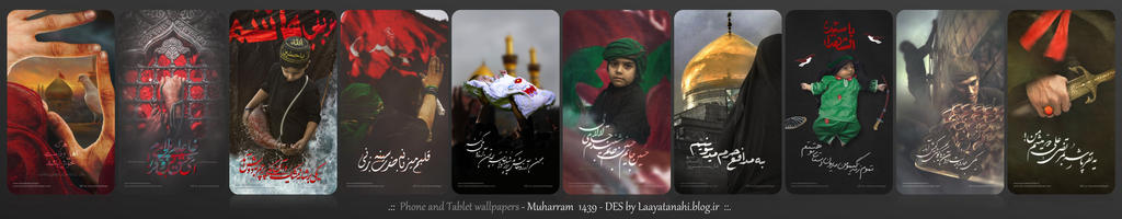 muharram39Demo by laayatanahi