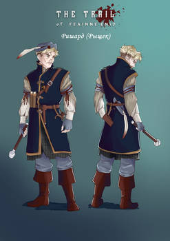 Concept art of Nonhuman hunter