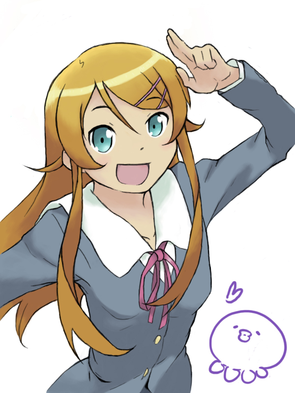 Kirino Kousaka