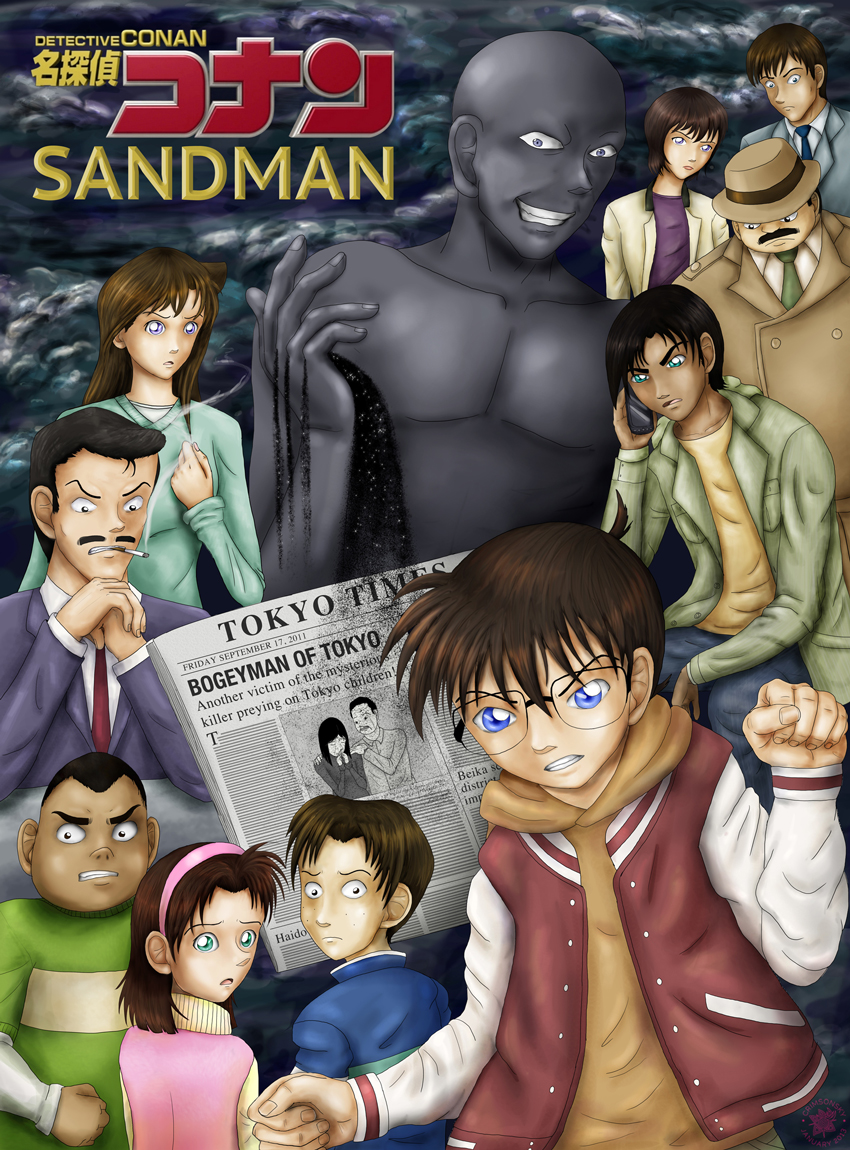 Detective Conan: Sandman