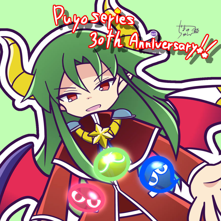 Puyo 30th Anniversary! by Yamanotechan on DeviantArt