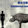 Gobitherium mongoliense