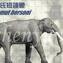 Mammut borsoni