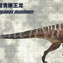 Saurophaganax maximus