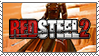 Timbre Red Steel 2 by LeDrBenji