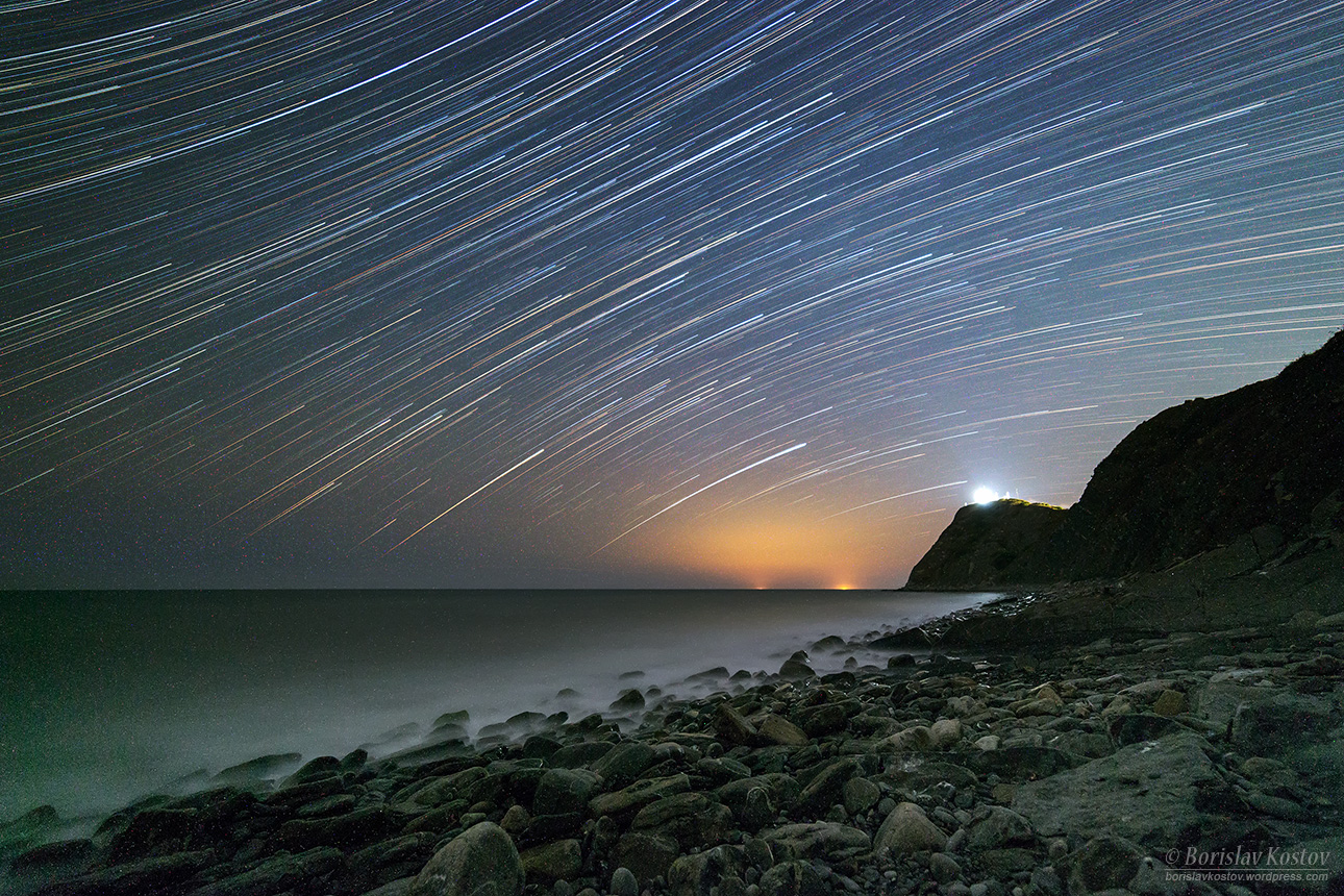 Cape Emine