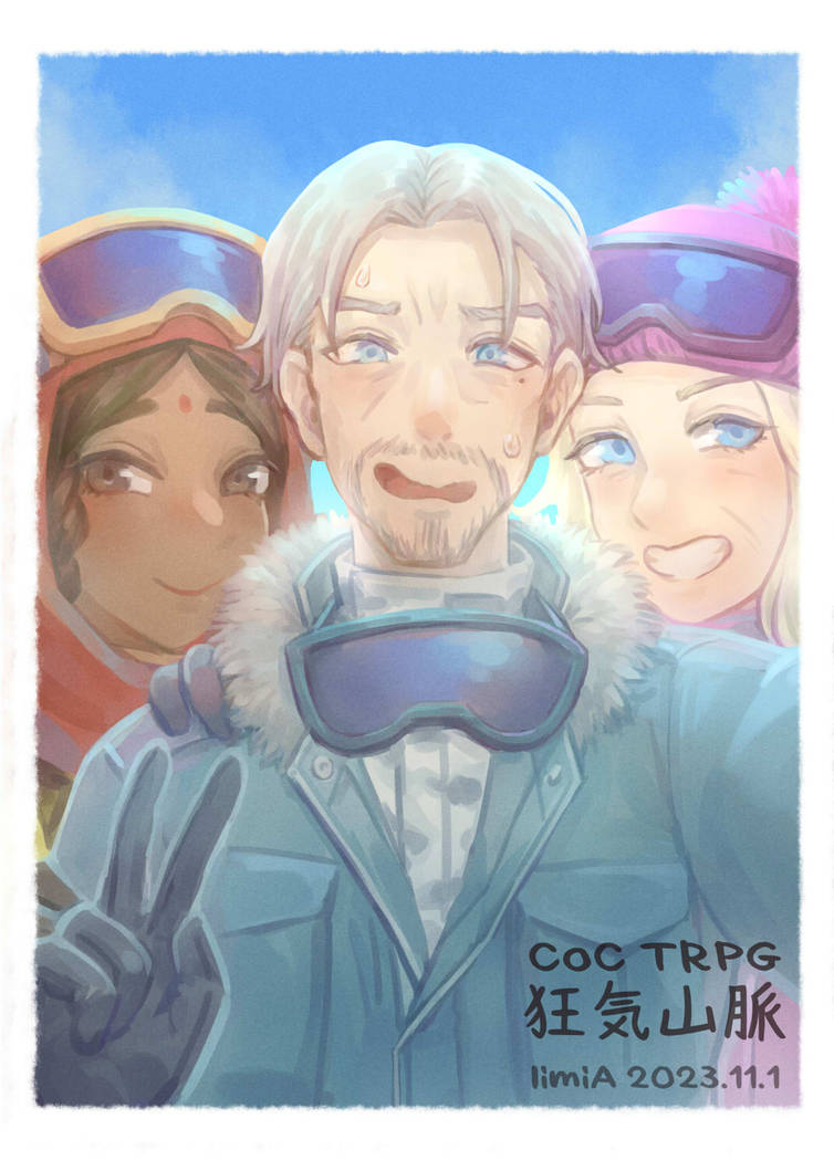 CoC - Memorial photo by lb01581448 on DeviantArt