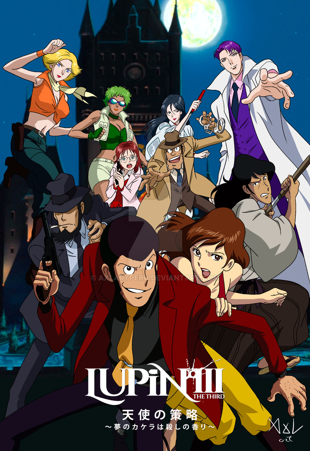 Lupin Angel Tactics Restoration By Axlartperu On Deviantart Lupin Angel Tactics Restoration By Axlartperu On Deviantart