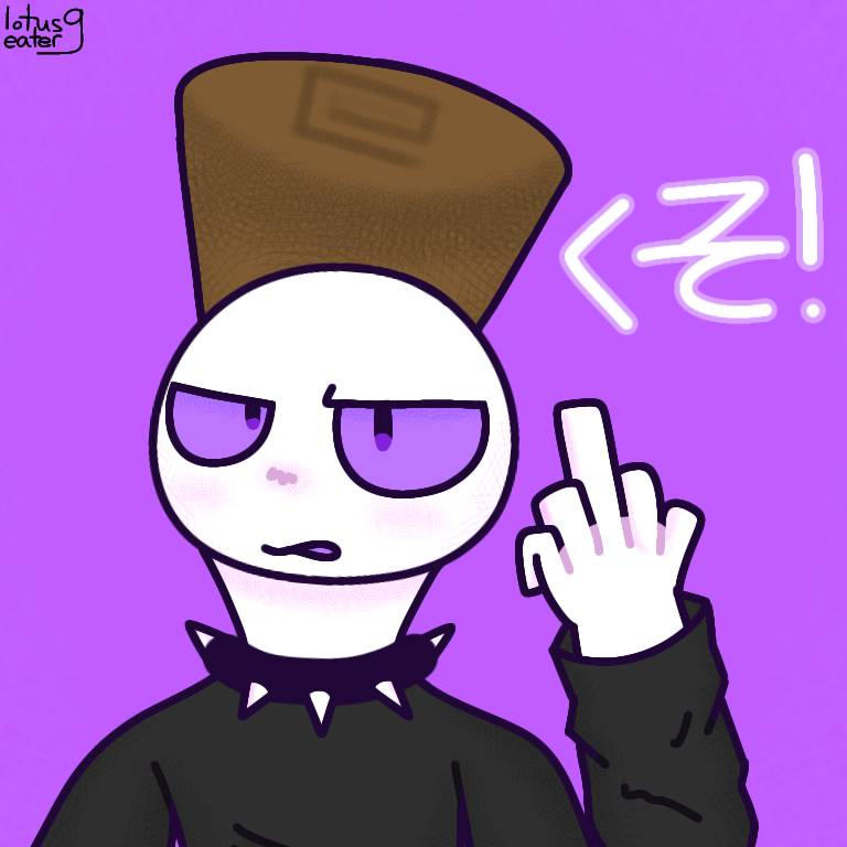 Netro Flipping Off quit flipping me off!!! by lotuseater9 on DeviantArt