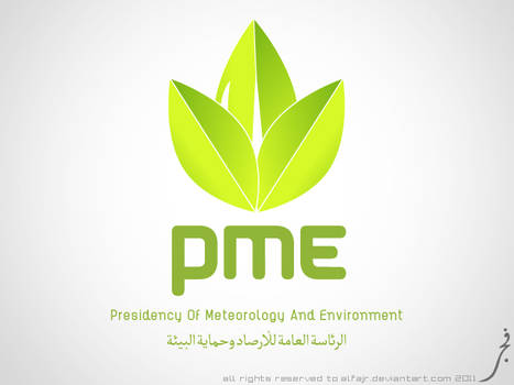 Presidency Of Meteorology And Environment