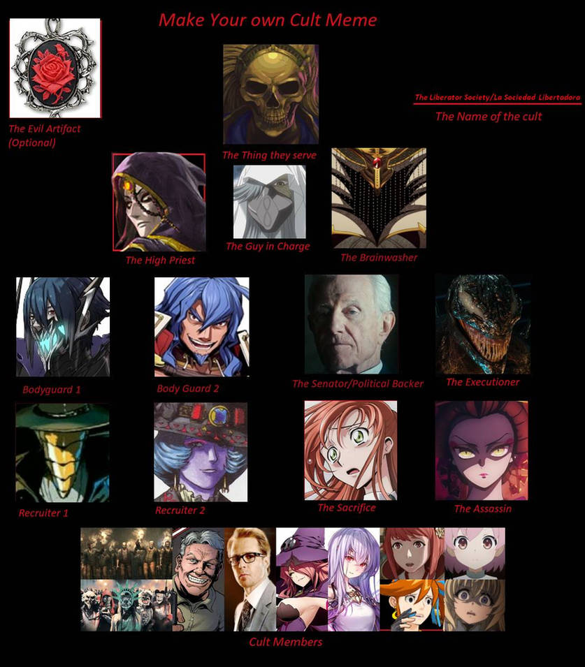 Shadow Cult Introduction Meme My Cult Meme by artdog22 on DeviantArt