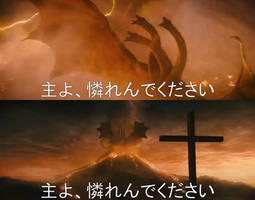 King Ghidorah: Kyrie Eleison (Japanese)