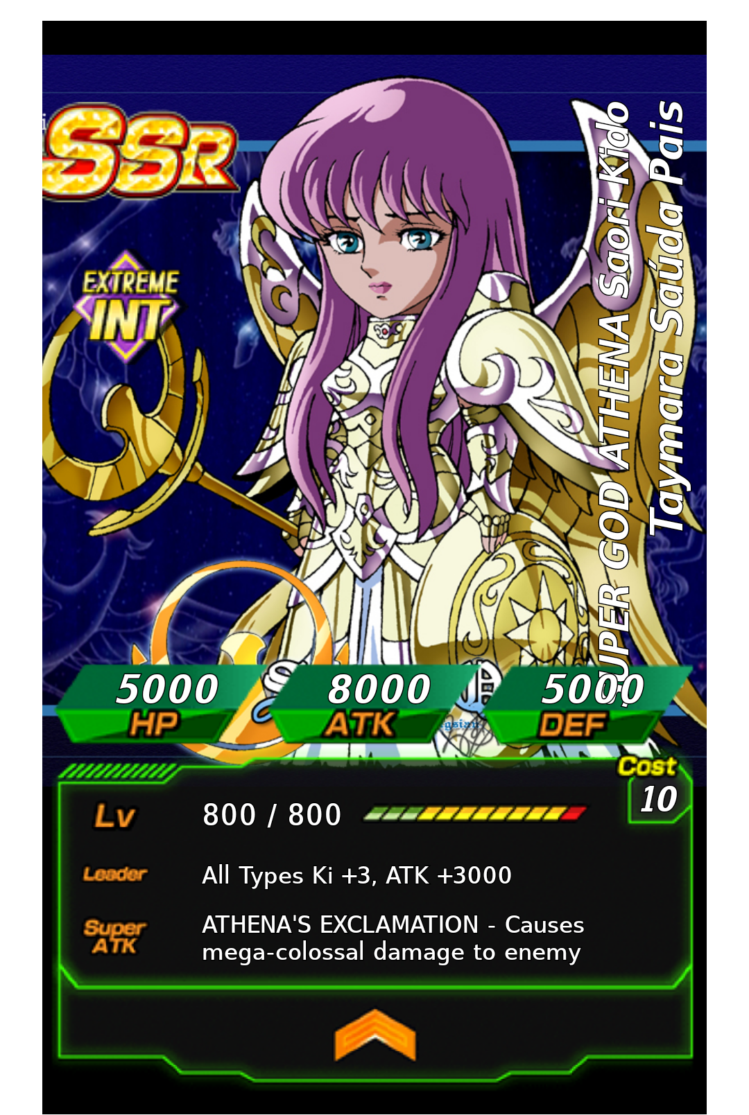 Sailor Cosmos Card from Sailor Moon Crystal 15 by Saudete on DeviantArt