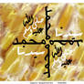 Muhammad Calligraphy
