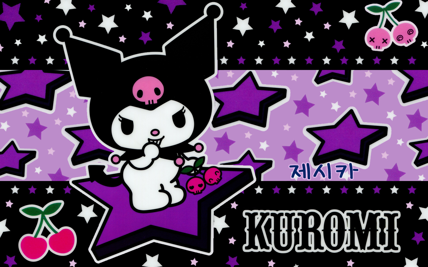 Purple Kuromi - Hãy làm mới thiết bị của bạn với hình nền Kuromi màu tím. Màu sắc độc đáo sẽ làm nổi bật thiết kế cá tính của bạn. Hãy để hình nền Kuromi này đưa bạn vào thế giới đáng yêu và thú vị.