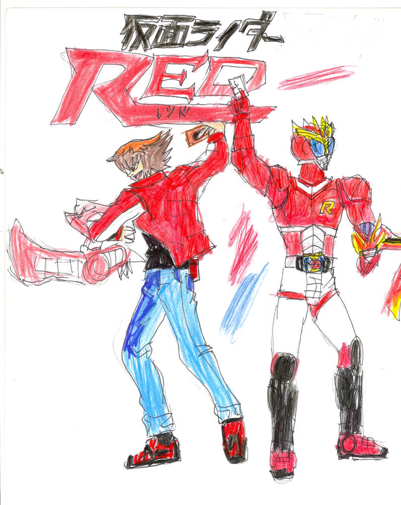 Kamen Rider RED Cover! by WolfKnight30 on DeviantArt