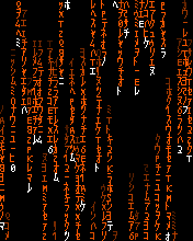 The Matrix Code Gif