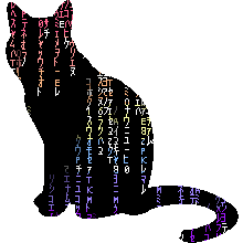 Matrix-cat-xenogender by blinkies-cafe on DeviantArt