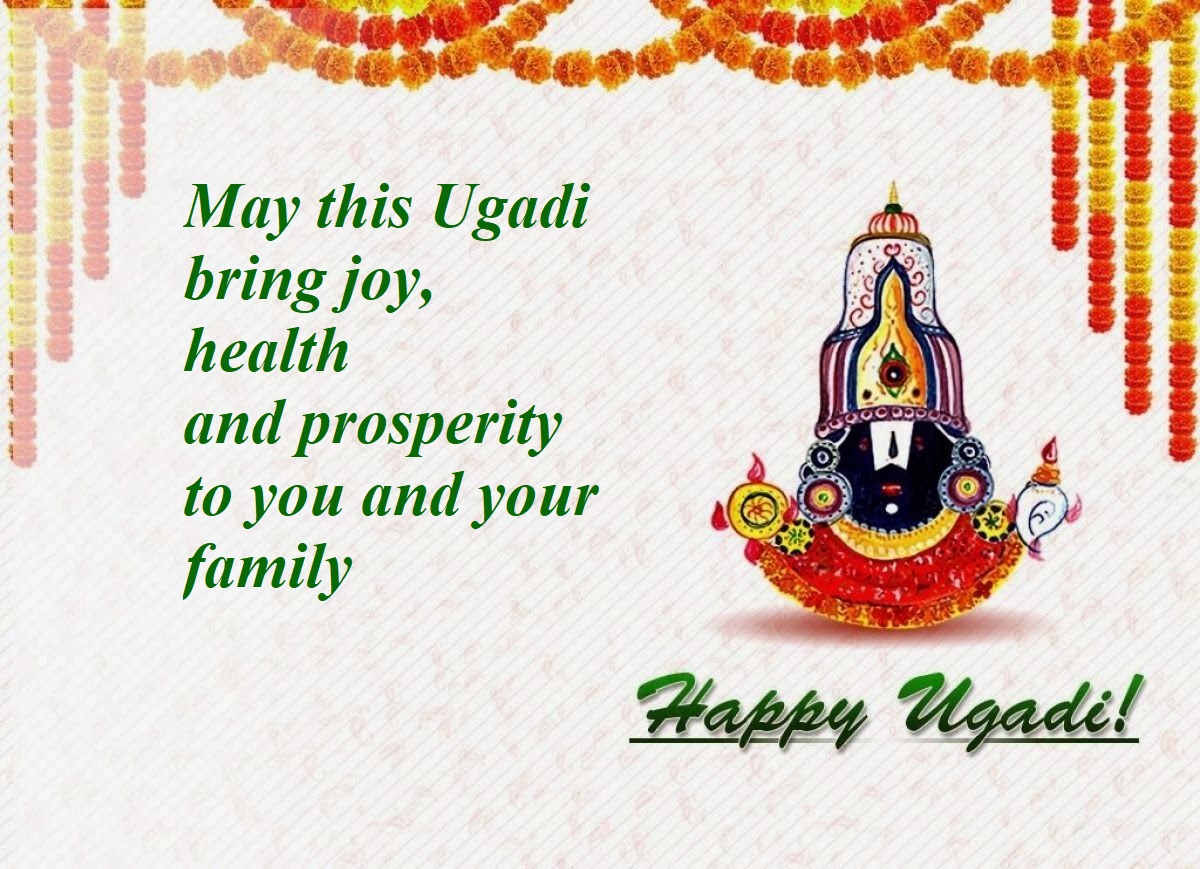 Ugadi 2020 image by livestockimages on DeviantArt