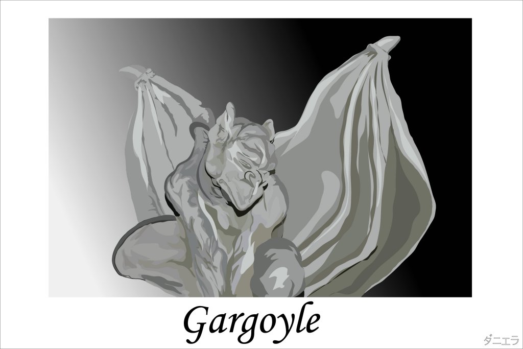 Gargoyle