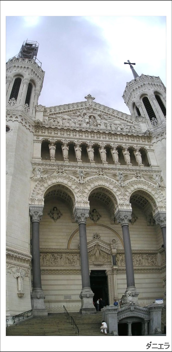 Notre Dame de Fourviere