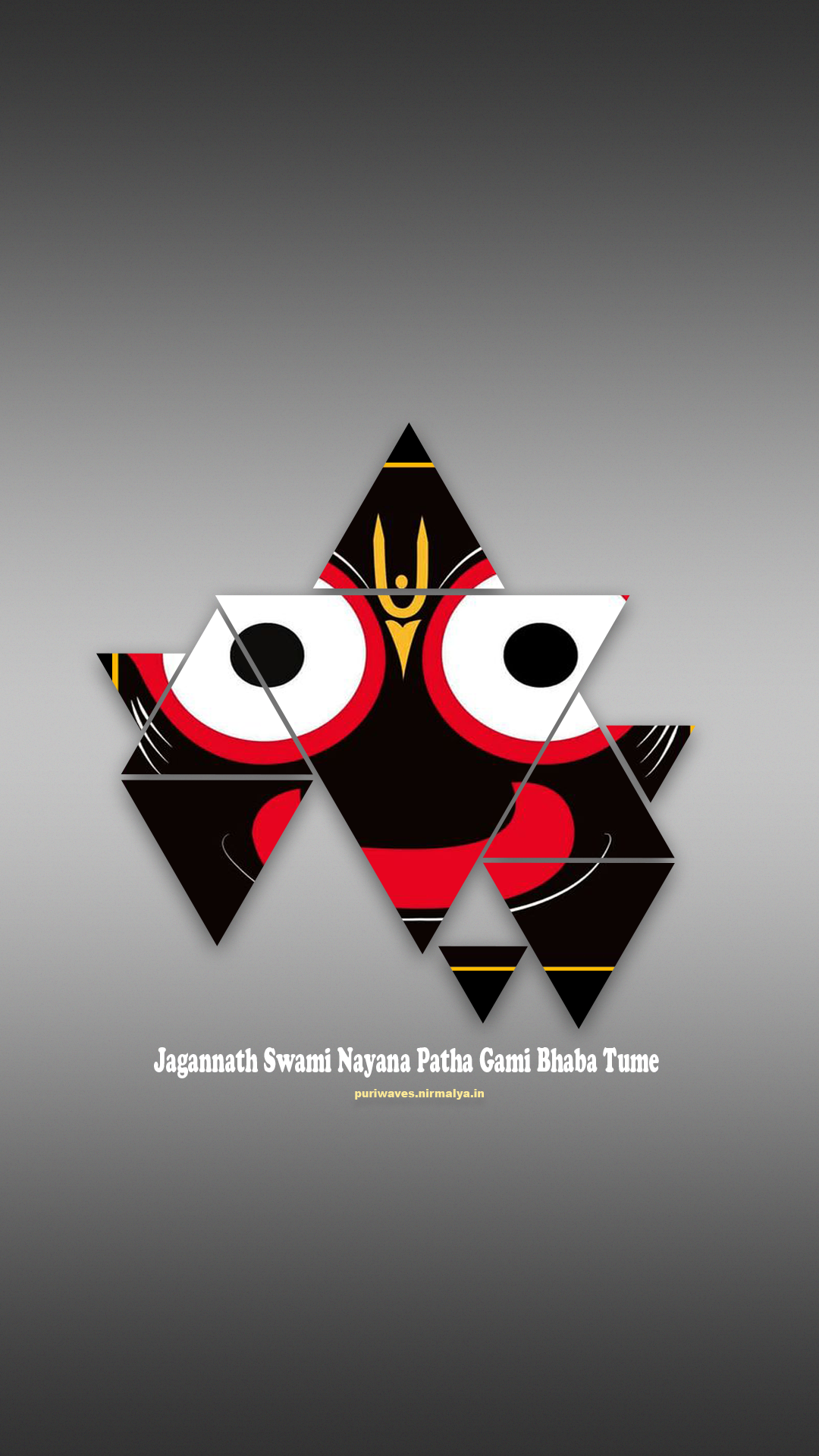 Jagannath wallpaper discount