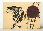 Japanese Tiger marquetry by Andulino