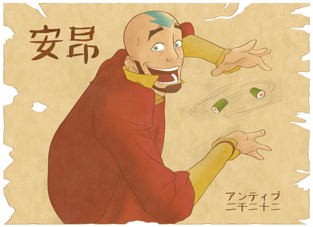 Adult Aang By TheXIIIlegion On DeviantArt adult-aang-by-thexiiilegion-on-deviantart