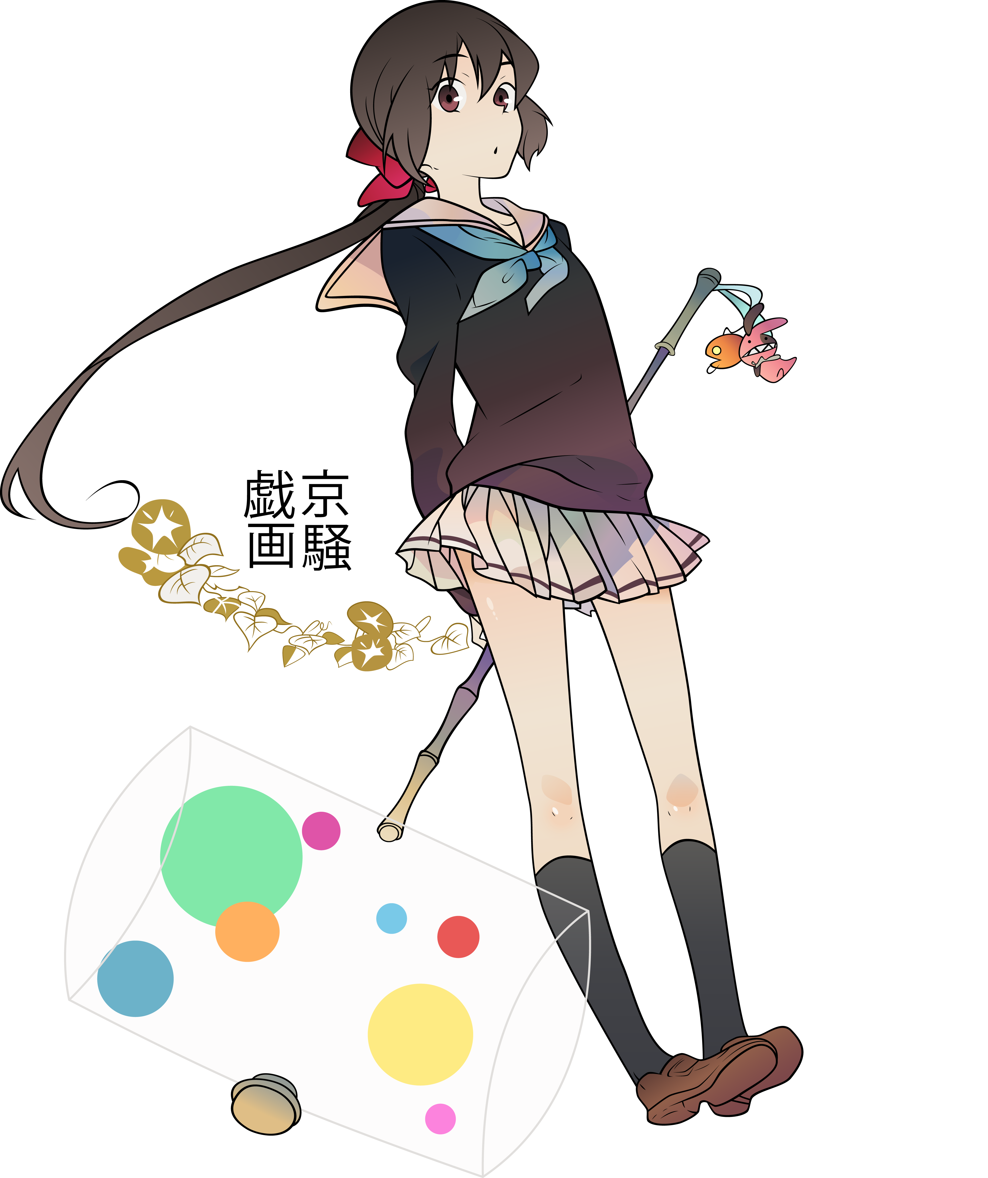 Koto By Ror362 On DeviantArt koto-by-ror362-on-deviantart